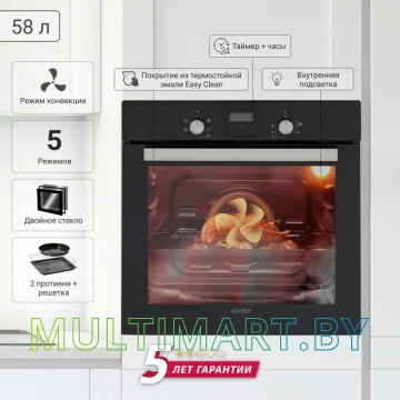 Электрический духовой шкаф Simfer B6EB56016 картинка 6
